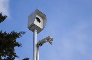 Outdoor security camera